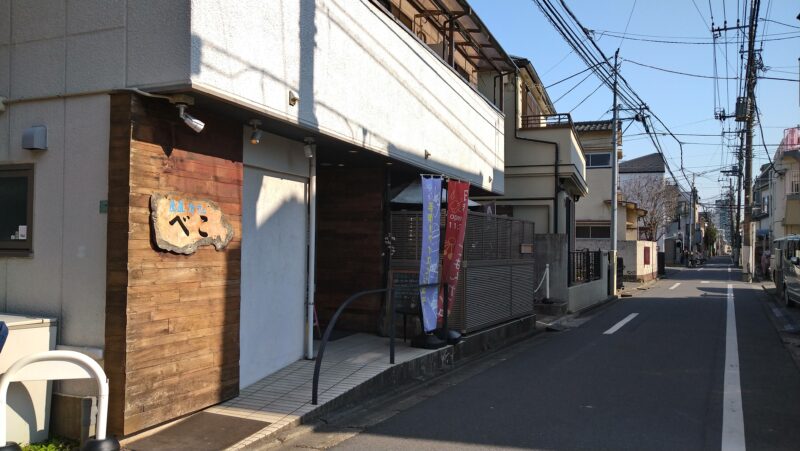 店の外