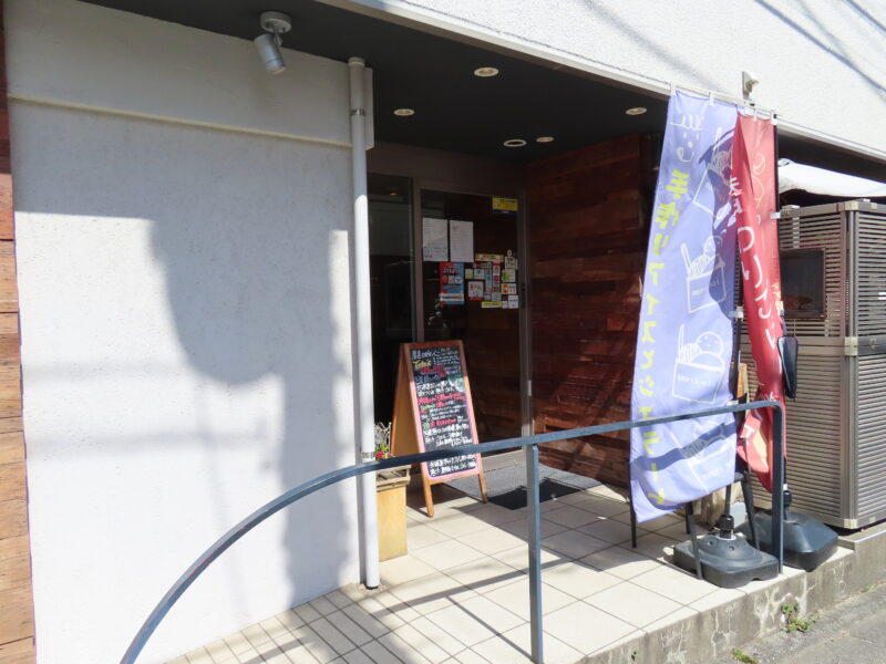店の外