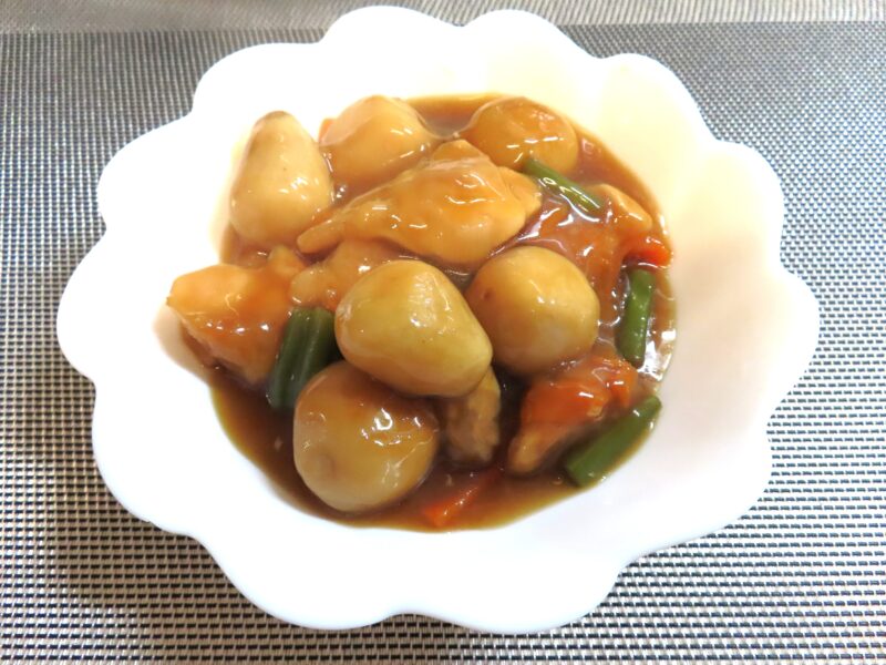 料理