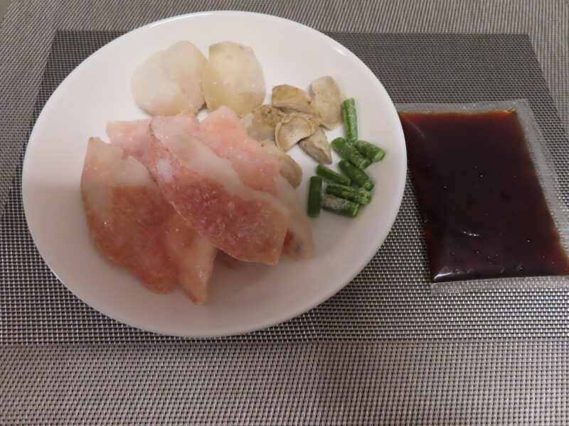 材料