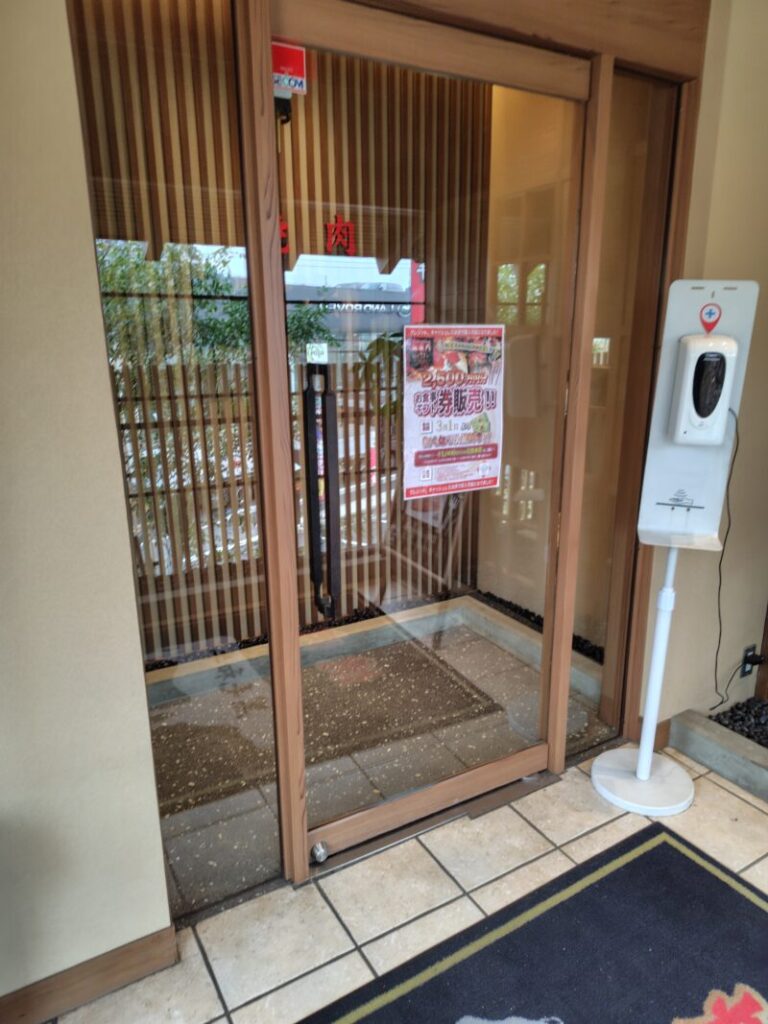 店の外