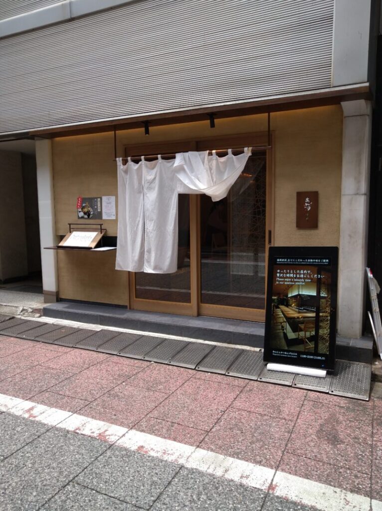 店の外